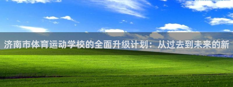 一竞技官网下载招商电话地址