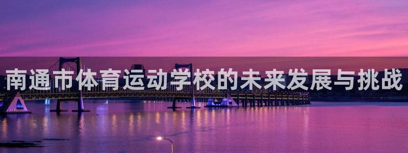 一竞技官网下载软件