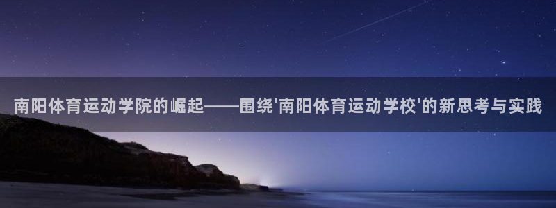 一竞技官网下载安装